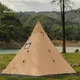 MOUNTAINHIKER 3-4 Person Pyramid Tent Shelter Ultralight Outdoor Camping Teepee With Snow Skirt With