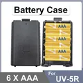 Baofeng UV-5R Battery Case Shell Extended AA Battery Housing BL-5 AAA batteries for UV-5R DM-5R