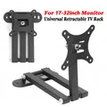 Adjustable TV Bracket Foldable Cold Rolled Steel Sheet Universal 17-32 inch TV Monitor Wall Mount