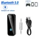 2 in1 Transmitter Receiver Bluetooth 5.0 Jack Wireless Adapter 3.5mm Audio AUX Adapter For Car Audio