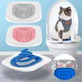 2023 Toilet Pet Upgrade Cat Toilet Trainer toilette da allenamento riutilizzabile per gatti Set da