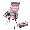 Outdoor Moon Chair Lightweight Fishing Camping BBQ Chairs Portable Folding Extended Hiking Seat