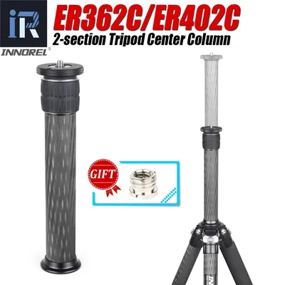 ER362C/ER402C Mid-Column Extension Pole Universal 10 Layers Carbon Fiber Tripod Center Column for Tripod Monopod DSLR Camera