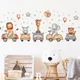 Watercolor Cute Baby Animals Cars Balloons Stars Wall Stickers for Kids Room Play Room Home