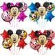 5pcs Minnie Mickey Mouse Head Balloon Helium Globos 24 inch Disney Mickey Foil Balloons Baby Shower