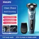 Philips S5366/5466 Electric Shaver With Sideburns Full-body Wash Original Genuine Gift Essentials