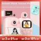 Portable Mini Camera Smart Instant Printing Digital Camera Thermal Printer Video Recorder Kids