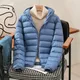 Plus Size Women Hooded Korean Slim Puffer Jackets 2023 New Arrivals Female Casual Office Lady Ultra