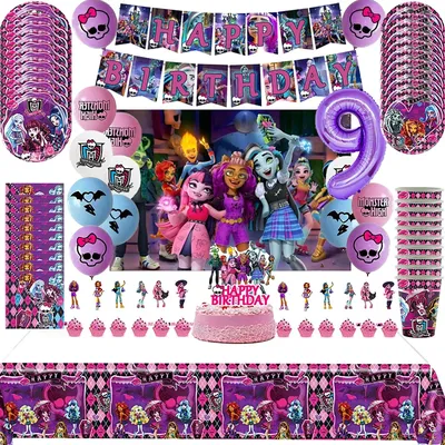 Monster High Birthday Party Decoration Balloon Banner Cake Topper Monster High Tableware Party