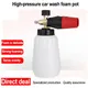 Foam Spray Bottle Big Mouth Snow Foam Spray Gun Cleaning Machine High-pressure Adjustable Spray