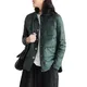 Autumn/Winter Ultra Light Feather Jacket Women's Irregular Down Coat Shirt Collar Single Breasted