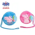 16cm/6.29in Peppa Pig Kawaii Plush Rounded Backpack Toys George Kindergarten Cartoon Shoulder Bag