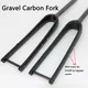 New 700C Gravel Cyclocross Travel Road Bike Full Carbon Fibre Flat Disc Brake Front Fork With Hole