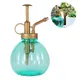 1Pc 350ML Round High Quality Spray Bottle Multipurpose Plant Flower Watering Pot Portable for