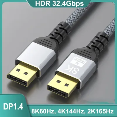DP1.4 8K 60Hz Displayport Cable 2m 1m 1 4 DP Cable 4K 144Hz 5m 3m Shielded HDR 32Gbps Video Audio Cable for Laptop TV Projector