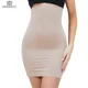 Women Half Slip Shaper Sexy High Waist Trainer Skirts Shapewear MISS MOLY Tummy Control Slimming