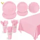 New Solid Color Party Set Light Pink Disposable Tableware Paper Cup Paper Plate Tablecloth For Kids