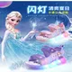 Baby Girl Summer Sandals Cartoon Disney Frozen Elsa Led Light Up Sport Running Slippers Casual