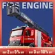 Boy Fire Truck Toy Metal DieCast Fire Truck Model Water-Spraying Toy Fire Truck with Simulated Sound