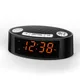 AM/FM Alarm Clock Radio with Dual Alarm Sleep Timer & Snooze Functions Orange LED Display 4-Level