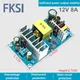 12V8A AC-DC power module Isolate the bare plate powe step down Transformer power supply 96W