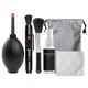 6 in 1 Camera Cleaning Kit Professional DSLR Lens Cleaning Tool for Sensor Lens