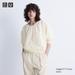 Women's Parachute Blouse | Off White | XS | UNIQLO US