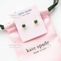 Kate Spade Jewelry | Kate Spade That Sparkle Pave Round Crystal Stud Earrings Emerald Green | Color: Gold/Green | Size: Os