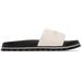 White 'the Leather Slide' Sandals