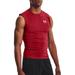 Under Armour Men s HeatGear Compression Shirt (Flawless/White L)