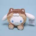 Cute Plush Pillow Plush Toy Little Tkwin Stars As Kuromi Plush Toy Cute Soft Stuffed Animals Girls Toys(brown)