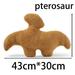 Nugget Pillow Dino Chicken Nugget Plush Pillow Cartoon Dinosaur Plush Pillow Stuffed Animal Plush For Kids Baby Gift Dinosaur E