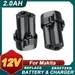 2Pack 2.0Ah BL1013 MTL1803 Li-ion Battery For Makita BL1014 BL1013 DF030 10.8V-12Volt