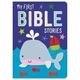 My First Bible Stories - Board book - Used