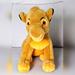 Disney Toys | Lion King Vintage 1993 Disneyland Disney World Tag 14" Plush Young Simba Cub | Color: Gold | Size: Osb