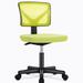 Ebern Designs Lianna Mesh Task Chair Upholstered/Mesh/Metal in Green/Yellow | 29.52 H x 16 W x 17 D in | Wayfair 9CACCD3FCC634E30886AC54E081A0735