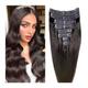 Clip in Hair Extensions Clip in Hair Extensions Remy Hair Extensions Straight Clip in Human Hair Color 2 Dark Brown Hair Clip in Extensions for Thin Hair 8 Pieces 120Grams Hair Extensions Clip in Exte