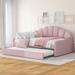 Upholstery Full Size Daybed Frame with Shall Shaped Backrest and Trundle