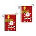 Christmas Welcome Flags Burlap Garden 2 Pcs Banner Double Sided Nazy Outdoor Decorative Sign Lawn