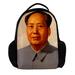 Chairman Mao China2 Fashion Men Women Kids Backpack School Laptop Lightweight Business Work Business Trips Backpacks