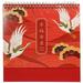 2023 Desk Calendar Wall Standing Paper Decorative Desktop Flip Office Wall-mounted Vertical