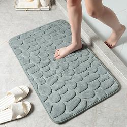 Kopfsteinpflaster-Badematte, rutschfeste Memory Foam-Unterlage, waschbare Badvorleger, schnell wasserabsorbierend, rutschfest, waschbar, dick, weich und bequem, Teppich für Duschräume