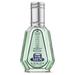 For Men - Al-Rehab Eau De Natural Perfume Spray - 50 Ml (1.65 Fl. Oz)