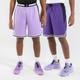 Men's/women's Reversible Basketball Shorts Sh500r - Purple/lilac