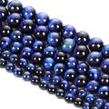 Home Decoration Lapis Lazuli Color Tiger Eye Natural Stone Beads Loose Round Spacer Beads for Jewelry Making DIY Bracelets Accessories Full of Texture (Color : Lapis Lazuli, Size : 0.47in- About 30p