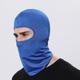 UV Protection Mask: Neck Breathable Face Cover for Women Men - Perfect for Outdoor Sports Bicycle Riding!