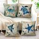 1pc Throw Pillow Cover Ocean Tutle Animal Zipper Traditional Classic Outdoor Cushion for Sofa Couch Bed Chair