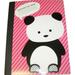 Studio C Pad Wide Ruled Composition Book ~ The Hair Of The Dog Collection (Panda On Stripes; 7.5 X 9.75 ; 100 Sheets 200 Pages) Toy