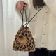 Sac à bandoulière à imprimé léopard en peluche pour femme sac de téléphone mignon Kawaii sac à