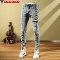Jeans sarouel vintage pour hommes mode coréenne PO gy pantalons élastiques coupe couvertes